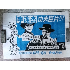 普林斯顿大学市场营销文凭证书